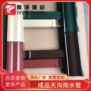 ���Ͻ���ˮ����ͷ �ӱ�¹Ȫ ������ˮ�� pvc�칵 �����ʸ�