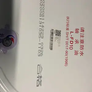 ��������L-FD2��3��5��7��10��15��22�����