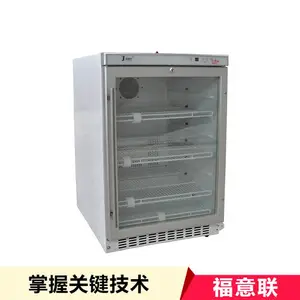 福意联手术室保温柜