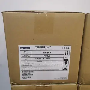 供应 NP203双面胶带 热熔胶 无基材热固化