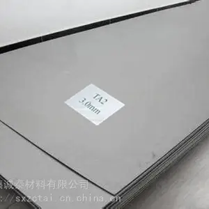 TA2纯钛板 耐高温 执行标准GB/T3621 定尺零切(现货量大优惠)