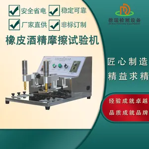 DR-C330-1�ƾ��๦��Ħ��ĥ�������