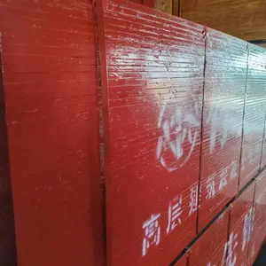 ���񽺰�ɽ���ģ��ɷ�ľ�ɰ�Ļ��ճ��۽���ľģ��ľ��