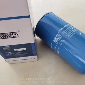 SCR75PM 斯可络压缩机机油过滤器 25200018-005 蓝色 外置式 油过滤器