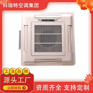 ��������յ�����ʽˮ�յ������컨����ů�����ĳ��翨ʽ����̹�