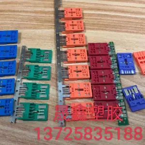 LCP ��ɫ �������ϸ���