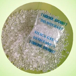 威海恒如锦OPP纸硅胶药用干燥剂1克/2克/ 5克食品级干燥剂 药用包材证 带检测报告