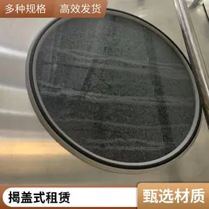 �Ϻ� ���ò�������ϴ��� С����ϴ������ ����ȥ�� ϴ����