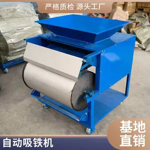 ���ϳ����� ǿ�������� ����ͭ�������ϵĻ��� ��Ӧ����