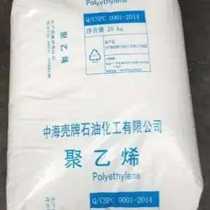 �����к�����HDPE 5621D���ܶȾ���ϩ �ͻ�ѧ�߻�еǿ�ȿ�Ӧ������