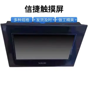 �Ž��˻����津����15.6����TGC65-ET���ṩ��С�ߴ�Ͻ������