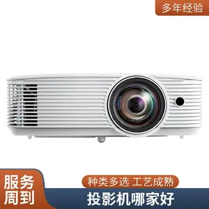 ������CB-585WͶӰ�ǰ칫����������ü������4K��������人
