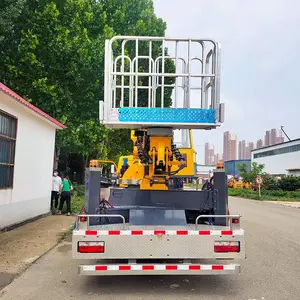 河南许昌蓝牌高空作业车 路灯维修伸缩臂升降平台 规格齐全可定制