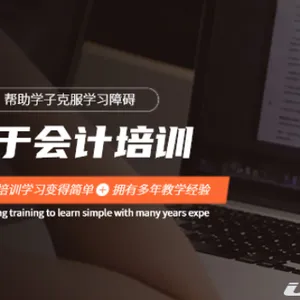 鄱阳中级会计师怎样 江西威特科技有限公司供应