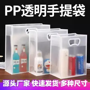 PP͸��ĥɰ�����������������������д�����װ��������