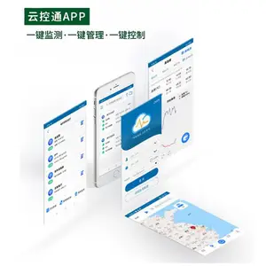 �ũũҵ������ϵͳ����������������6Ҫ���ǻ�ũҵ��������վ