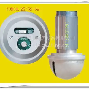 ZDMP5S�ʹ�ռ���ת��ͷ