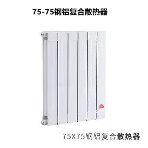 GLZY8-7.5/6-1.0�͸�������ɢ���� ��������������ɢ����