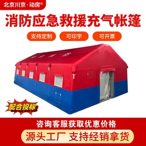 �������ҽ�ƾ�ԮӦ��������������Ұ��ָ����ϴ��������