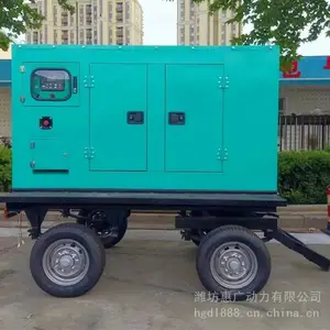�ƶ�����24KW�������4B3.9-G2 ����˹30KVA���������ͷ����