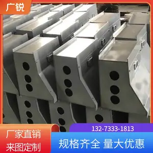 桥梁接线箱@桥梁路灯接线箱@防撞预埋接线箱@桥梁接线箱厂