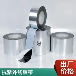 ��ǿ�� �������߽��� 1.20mm �ߵ��Բ����� ��Ч��ˮ�ܷ�