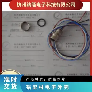 RPI-BC INT-PCB SET �������, Perfboard�� PHOENIX