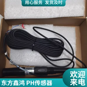 ����PH������ DF-PH �����κ� �Զ��¶Ȳ��� Rs-485��� IP68