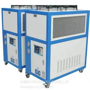 ��ҵ��ˮ������ҵ��ˮ����5HP����ʽ��ˮ������ҵ��ˮ������