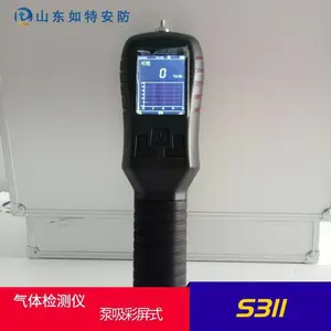 S311����ʽ������̼����� �๦�ܵ�һco2й©������
