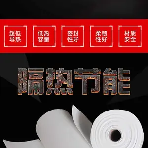 �𶦱��¹�������άֽ �����ͻ���άֽ��Ƭ �͸�����ȼ�մ���άֽ
