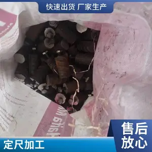 ���Ƹ�HRB400Eֱ����������ֽ����ҵ���ֲ�ȫ������