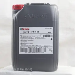 ��ʵ��SafeCoat 637���ͷ������Castrol SafeCoat 637 652 66