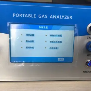��Ӧ��������PUE-901��ЯʽLNG����� LNG������� ���鴿��