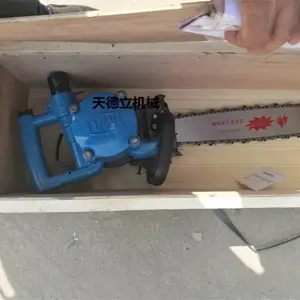 FLJ��400�綯���� ���������ľ��ľ������������ ��ľ��