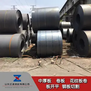 �����ְ峧�� Q235B�ְ��и����� ���忪ƽ