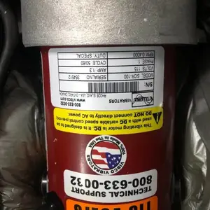 ��Ӧ VIBCO ������� SCR-100