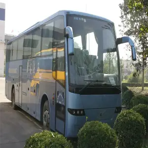 2024马鞍山到温州直达客车(欢迎乘车)