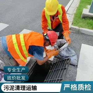 苏州常熟污水管道疏通清淤 cctv检测 化粪池污水池清理 稳定合作