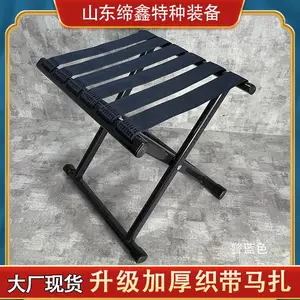 加大加厚织带马扎 警蓝色***小马扎 户外折叠凳 露营马扎