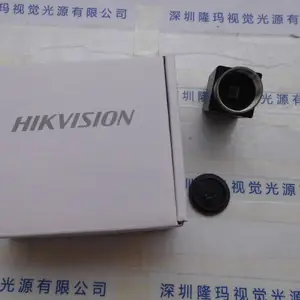海康威视HIKVISION 工业相机 MV-CA013-20GN