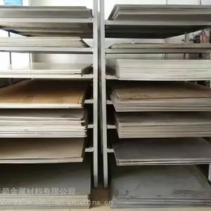 供应TC21钛合金中厚板切割,钛棒