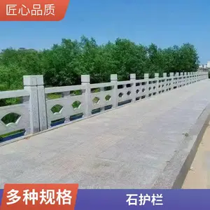��ʯ���� ���о����������� ������ʯ���˺��ḡ��ʯ��������