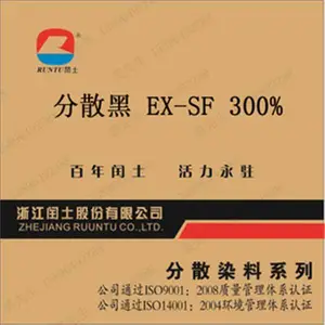 ��Ӧ������Ⱦ�� ����������Ⱦ��