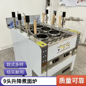 ����12KW��������¯ ����������Ϸۻ� ����������¯���趨��