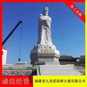 ��������ͼƬ ����ʯ������ʥ���� ����������