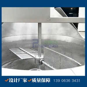 全自动糯米条油炸锅 电加热京果油炸机圆形 鹏福特江米条油炸设备