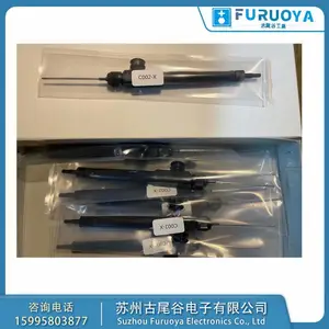 12��оƬ�� ������ȫϵ���������-FLUORO����C001-Y-99-CP