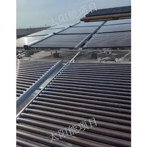 苏州荣事达太阳能路灯 昆山祥瑞机电设备工程供应