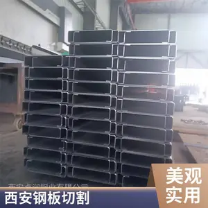 ���� ���� ��Բ �����и������ְ�ӹ���� ���� �����и�Ǳ궨�ư�ͼ����